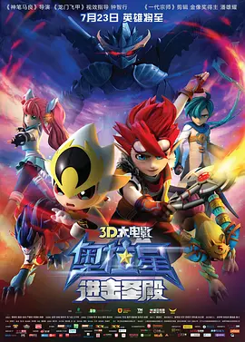 三上悠亚作品在线