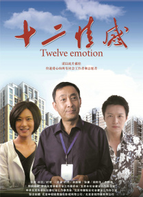 三上悠亚作品在线